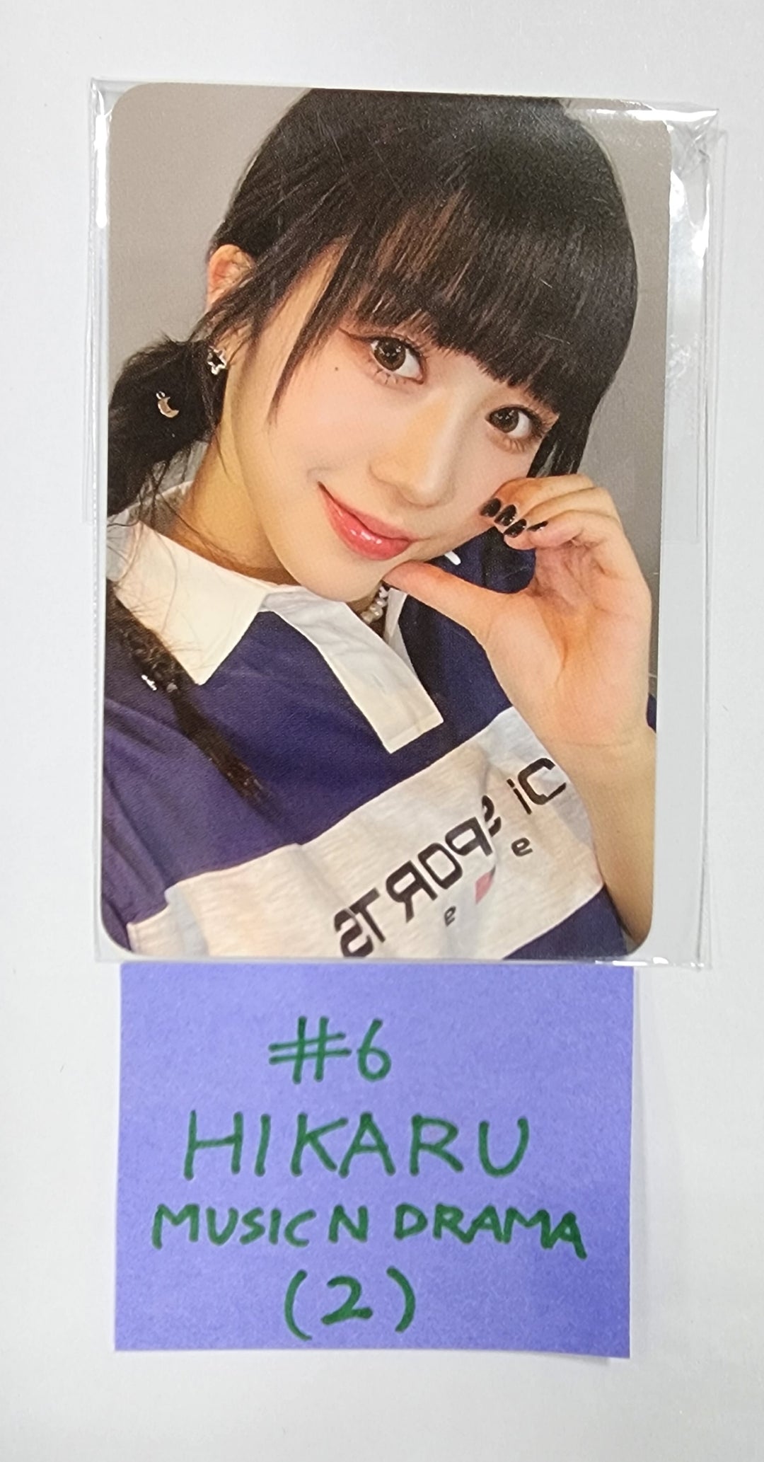 Kep1er "LOVESTRUCK! " - Music &amp; Drama Fansign Event Photocard - HALLYUSUPERSTORE