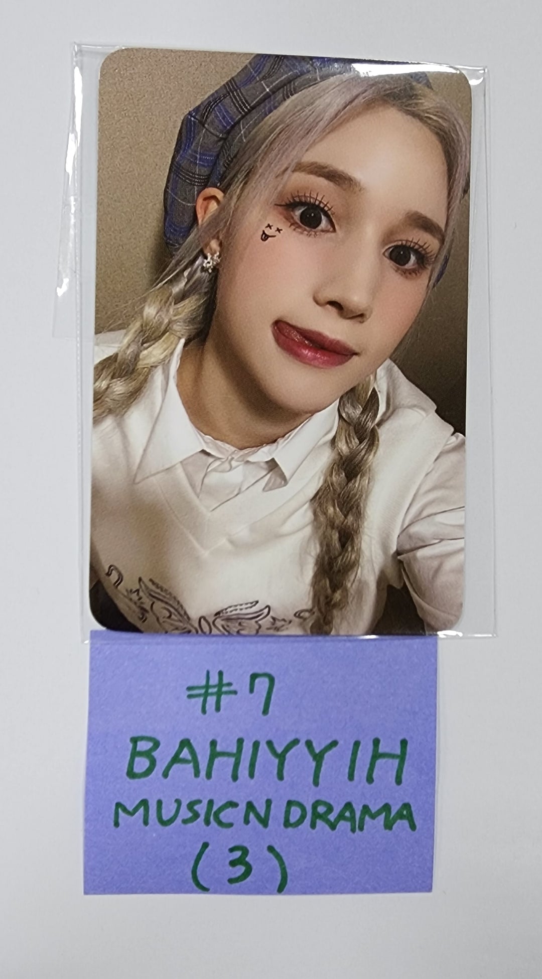 Kep1er "LOVESTRUCK! " - Music &amp; Drama Fansign Event Photocard - HALLYUSUPERSTORE