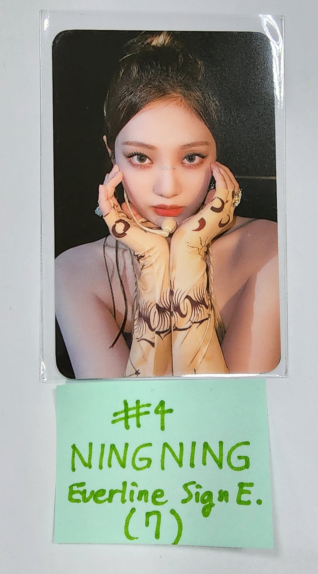 Aespa "MY WORLD" - Everline Fansign Event Photocard - HALLYUSUPERSTORE