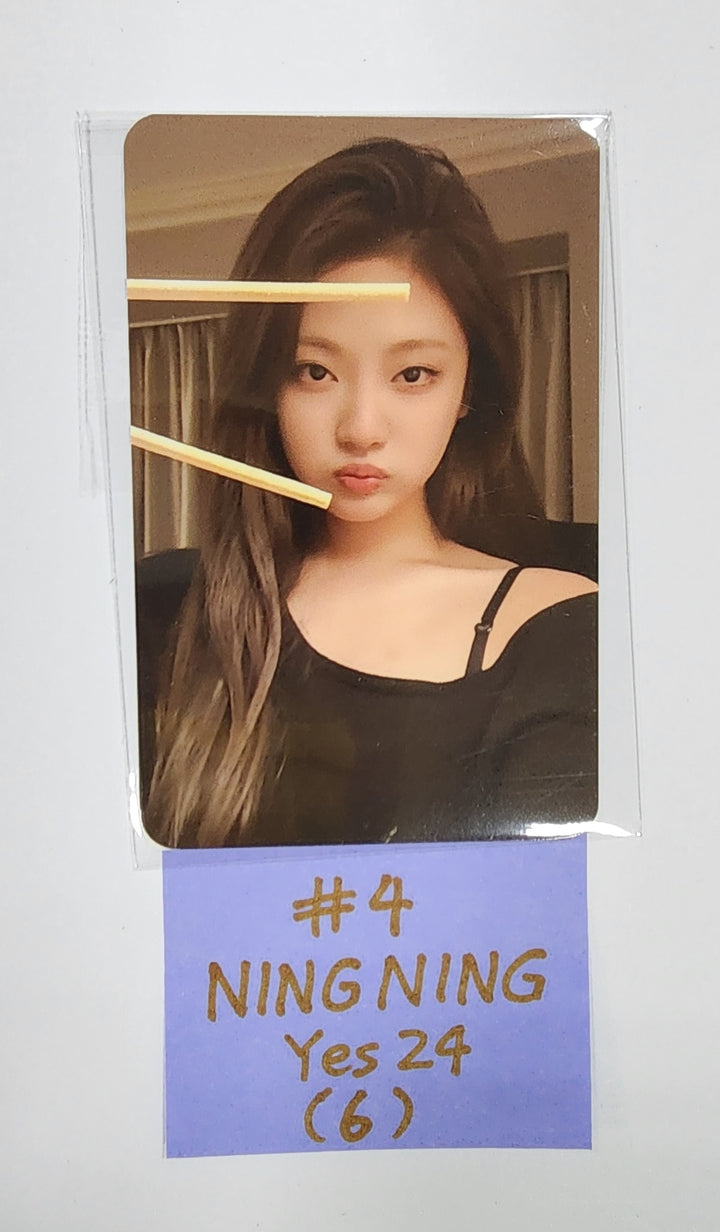 Aespa "MY WORLD" - Yes24 Pre-Order Benefit Photocard [Tabloid ver.] - HALLYUSUPERSTORE