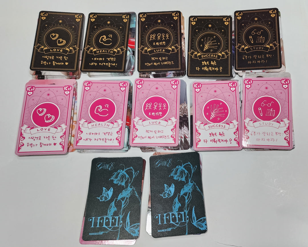(g) I-DLE "I Feel" - Makestar Lucky Draw Event Photocard - HALLYUSUPERSTORE