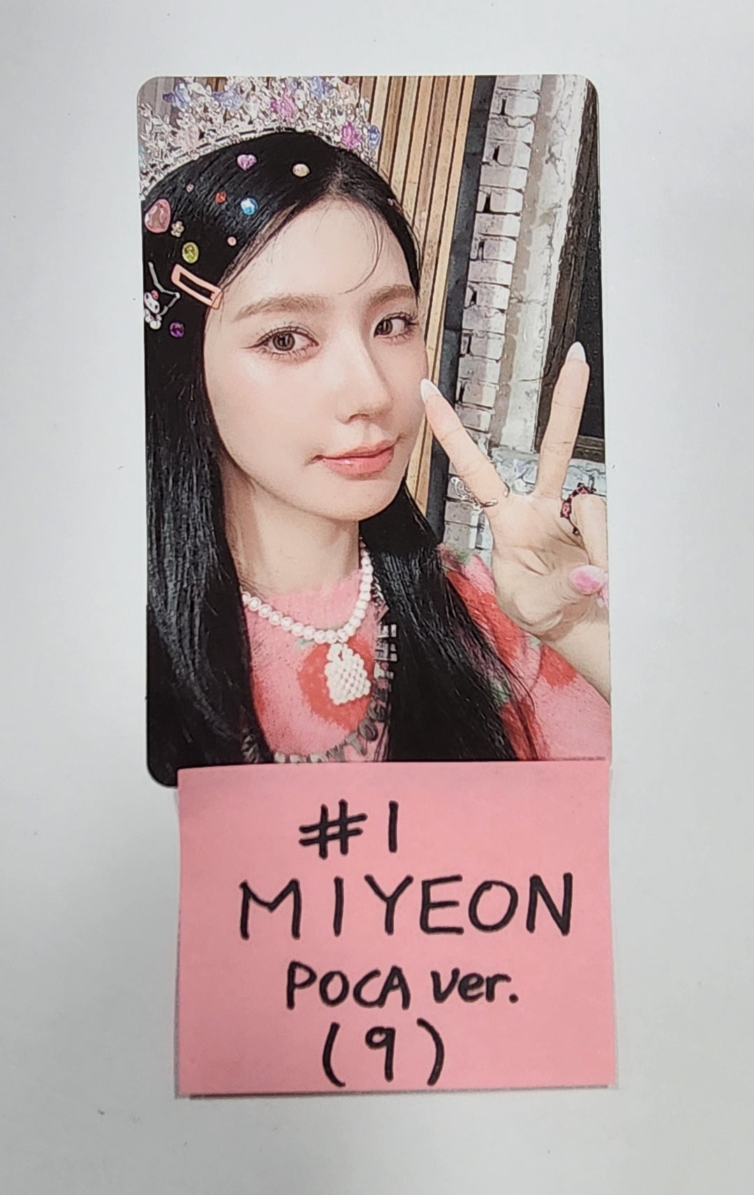 (g) I-DLE "I Feel" - Official Photocard [Poca Album Ver.] - HALLYUSUPERSTORE