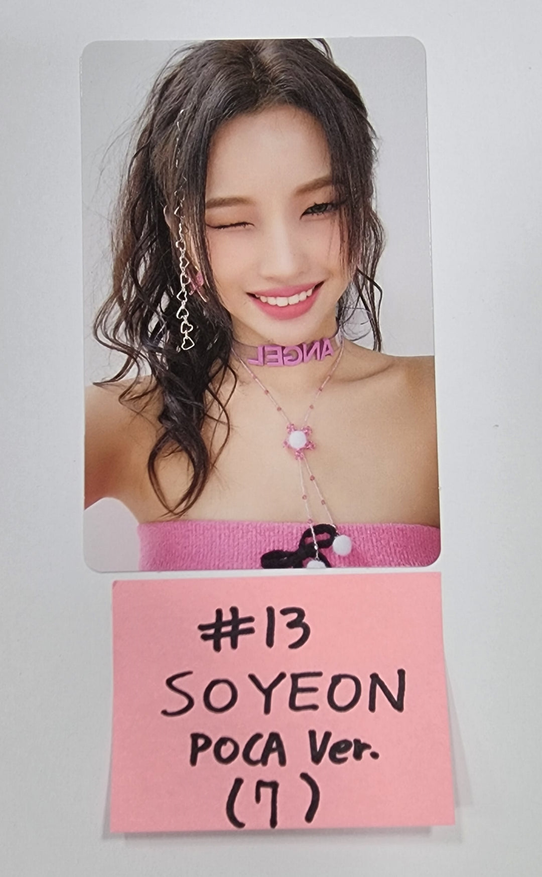 (g) I-DLE "I Feel" - Official Photocard [Poca Album Ver.] - HALLYUSUPERSTORE