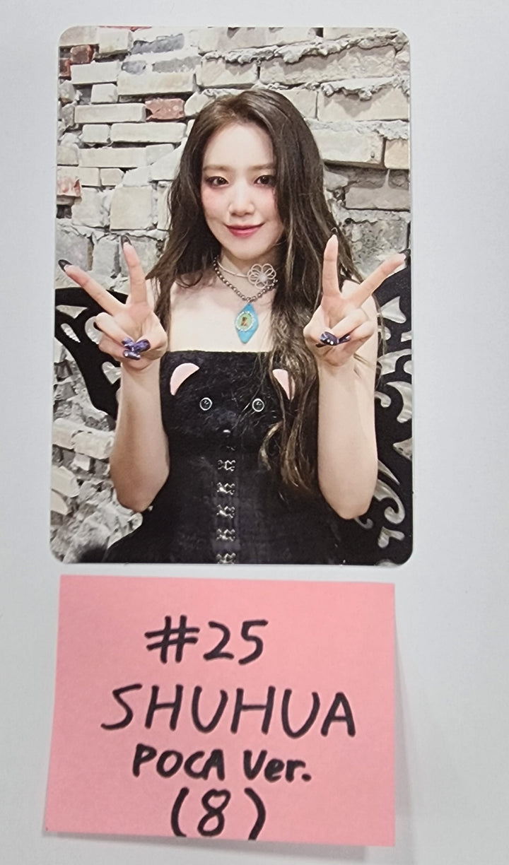 (g) I-DLE "I Feel" - Official Photocard [Poca Album Ver.] - HALLYUSUPERSTORE