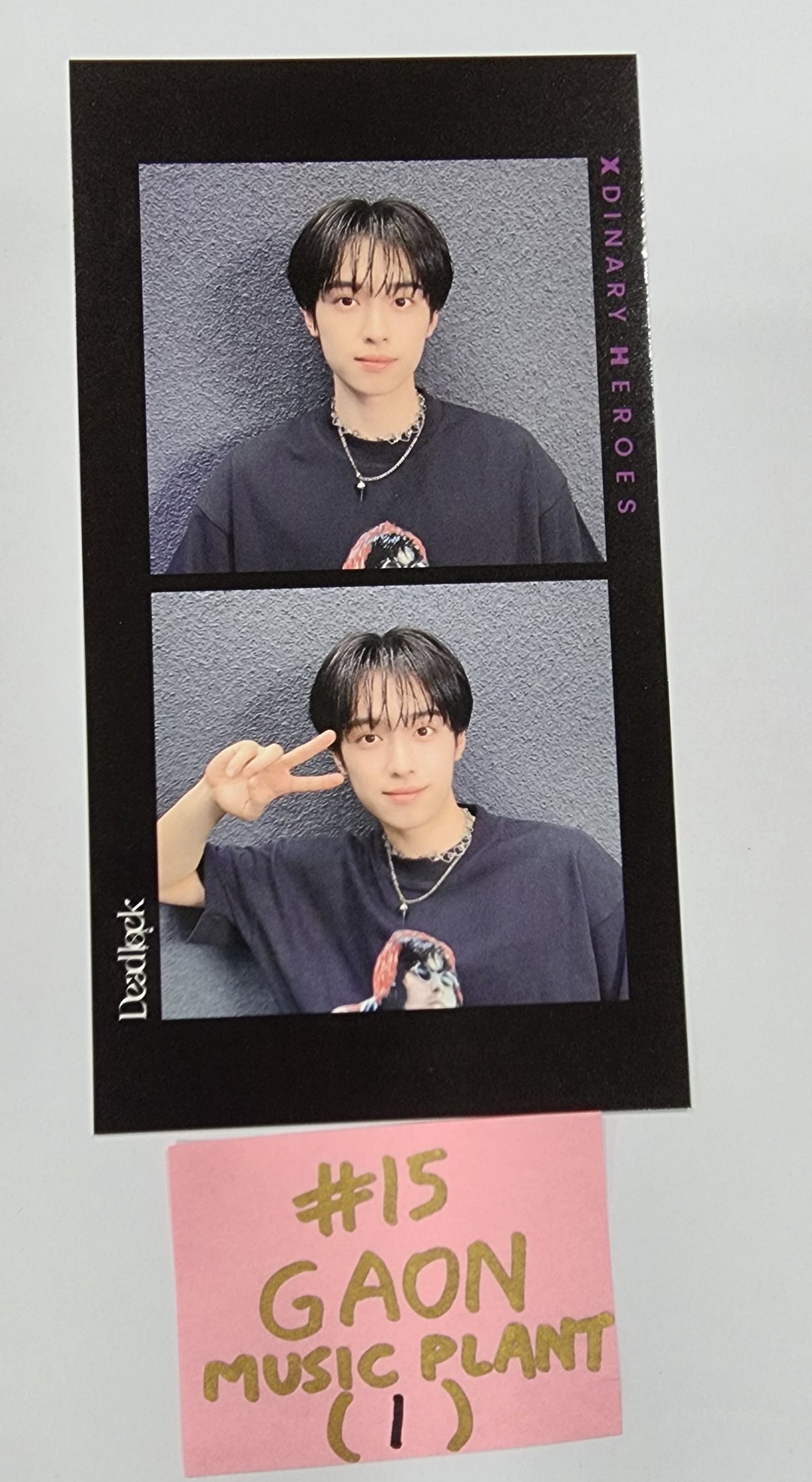 Xdinary Heroes "Deadlock" - Music Plant Lucky Draw Event Photocard - HALLYUSUPERSTORE