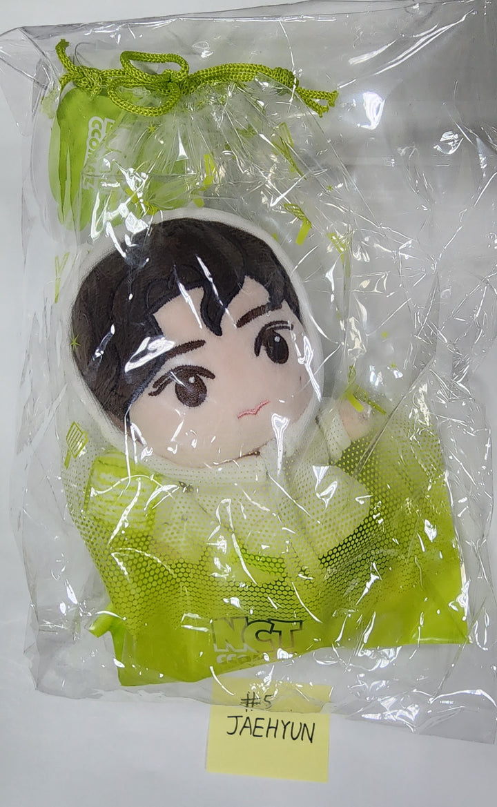 NCT "NCT CCOMAZ GROCERY STORE" - Official MD [CCOMAZ DOLL + Photocard Set, CCOMAZ CAN] (2) - HALLYUSUPERSTORE