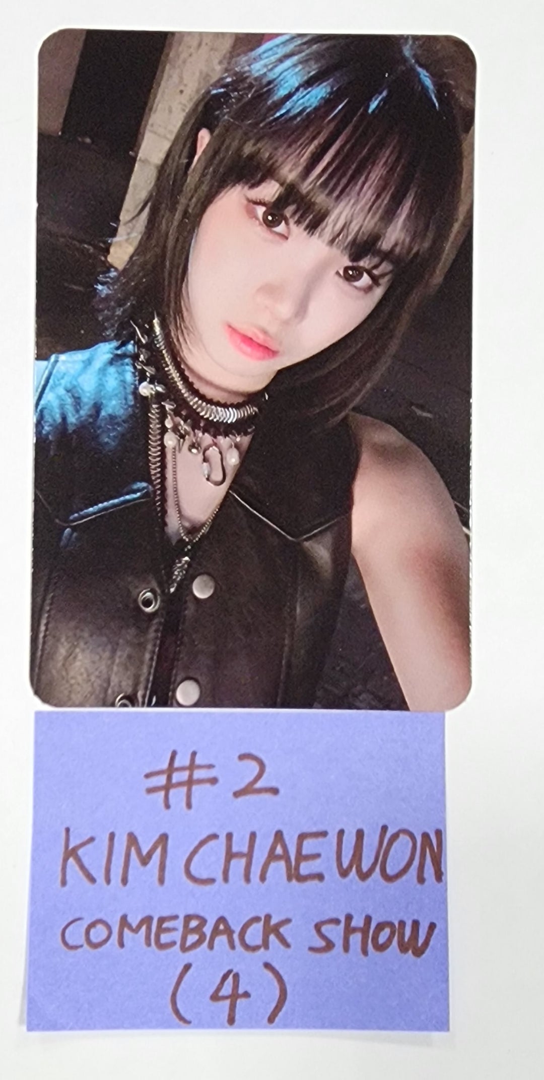 LE SSERAFIM "UNFORGIVEN" - Come Back Show Event Photocard [Weverse Album Ver.] - HALLYUSUPERSTORE
