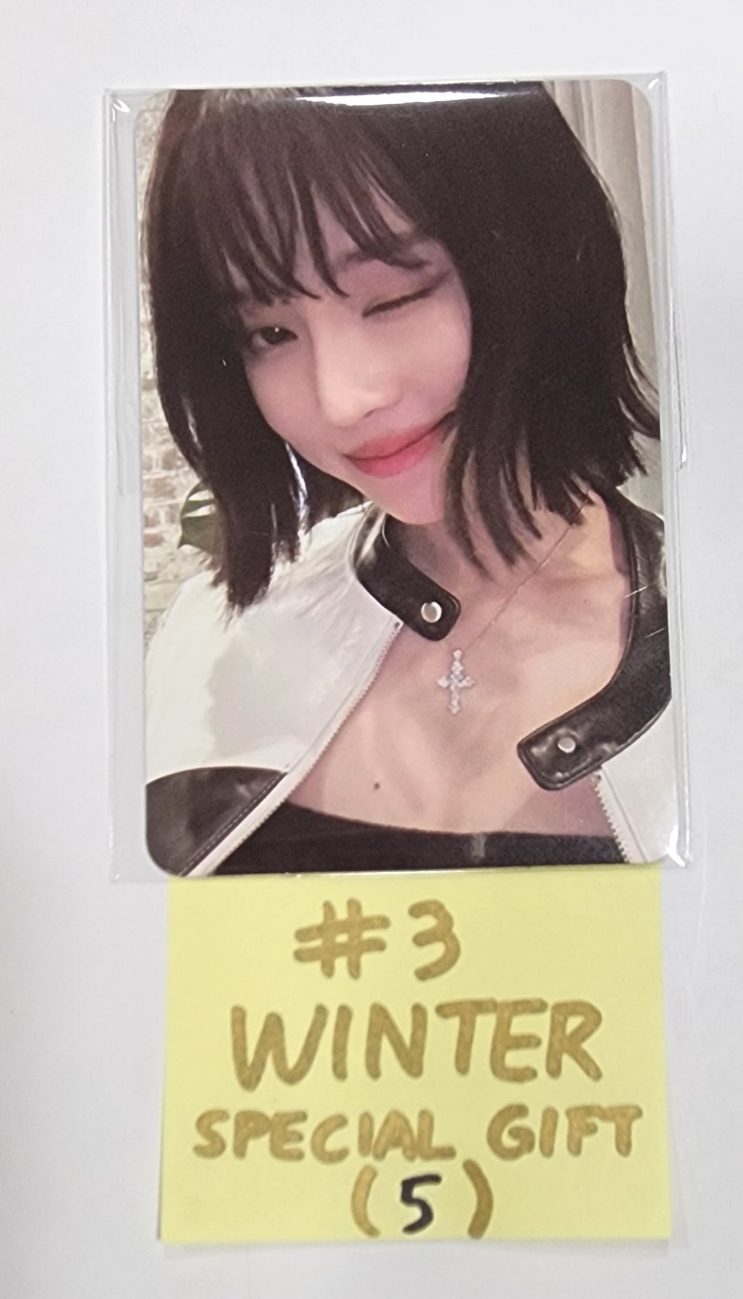 Aespa "MY WORLD" - Smtown Special Gift Event Photocard - HALLYUSUPERSTORE
