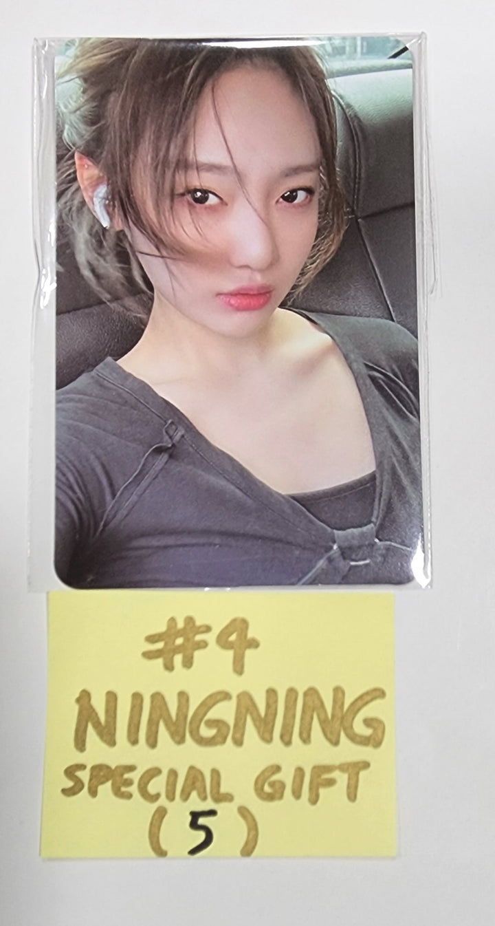 Aespa "MY WORLD" - Smtown Special Gift Event Photocard - HALLYUSUPERSTORE