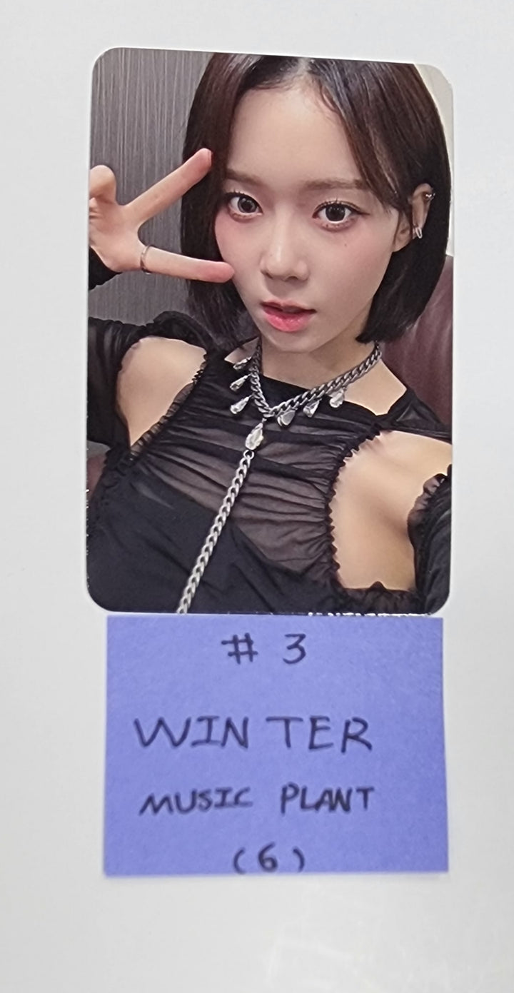 Aespa "MY WORLD" - Music Plant Pre-Order Benefit Photocard - HALLYUSUPERSTORE