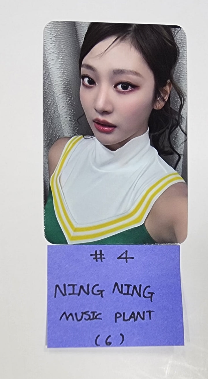 Aespa "MY WORLD" - Music Plant Pre-Order Benefit Photocard - HALLYUSUPERSTORE