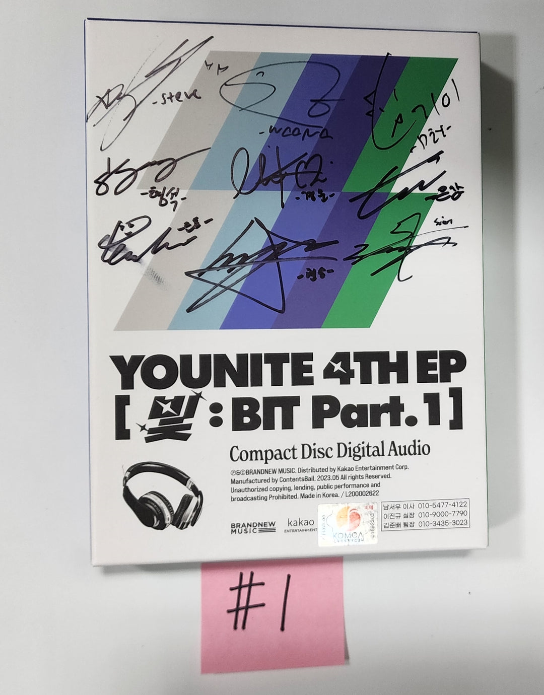 YOUNITE "빛 : BIT Part.1" - Hand Autographed(Signed) Promo Album - HALLYUSUPERSTORE