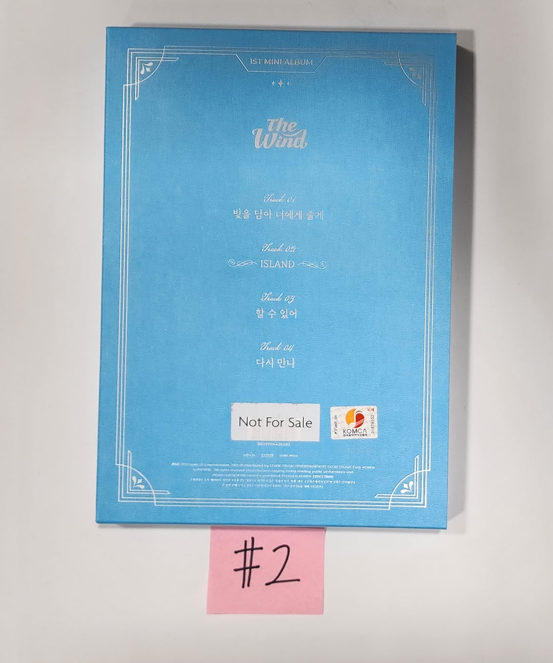 The Wind "Beginning : The Wind Page" - Hand Autographed(Signed) Promo Album - HALLYUSUPERSTORE