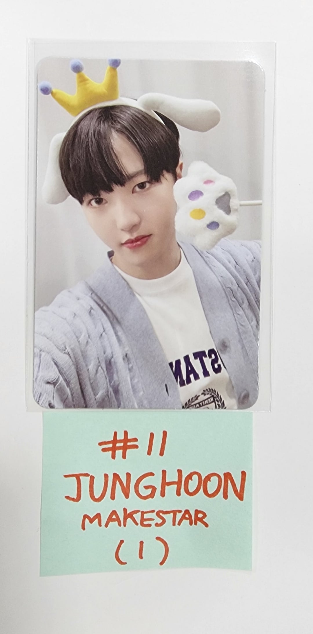 Xikers "HOUSE OF TRICKY : Doorbell Ringing" - Makestar Fansign Event Photocard Round 3 - HALLYUSUPERSTORE