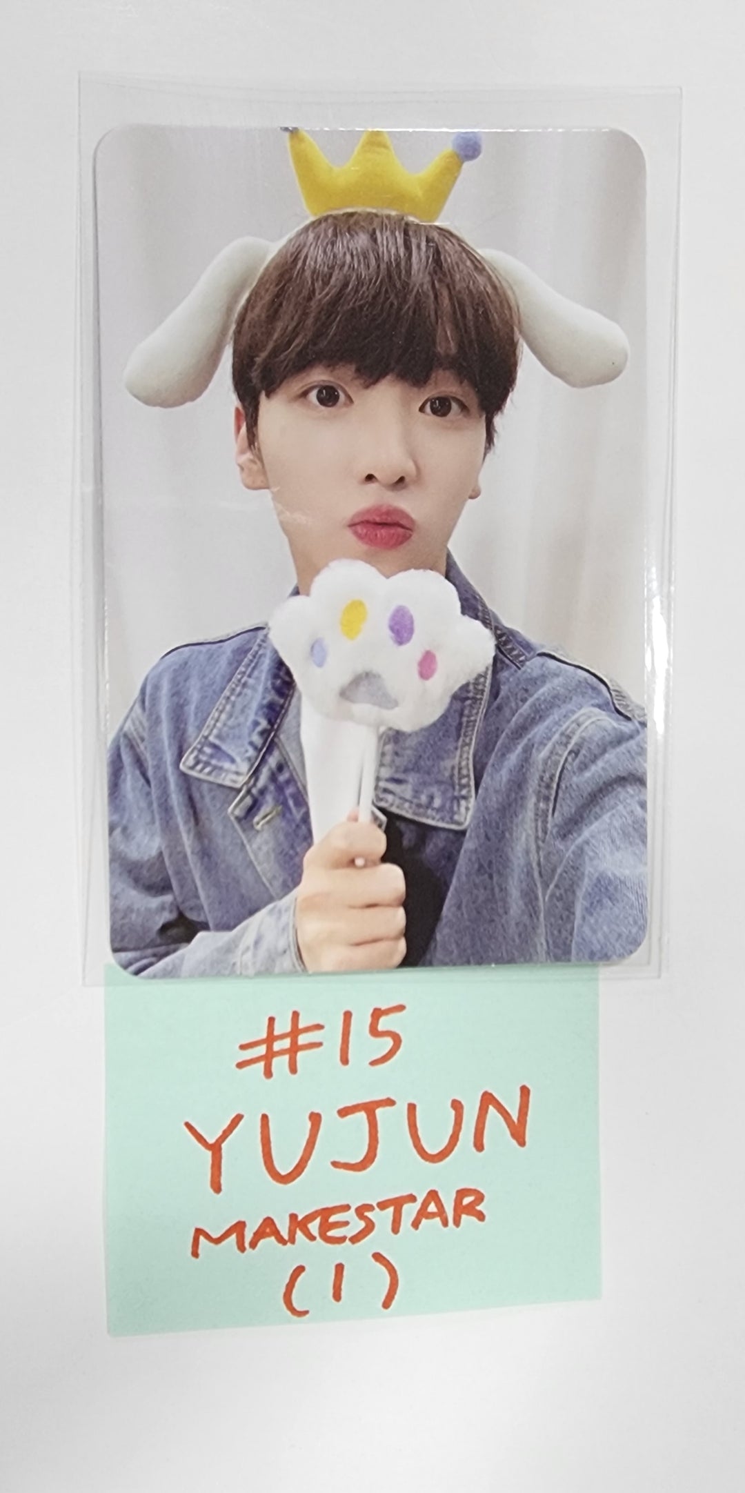 Xikers "HOUSE OF TRICKY : Doorbell Ringing" - Makestar Fansign Event Photocard Round 3 - HALLYUSUPERSTORE