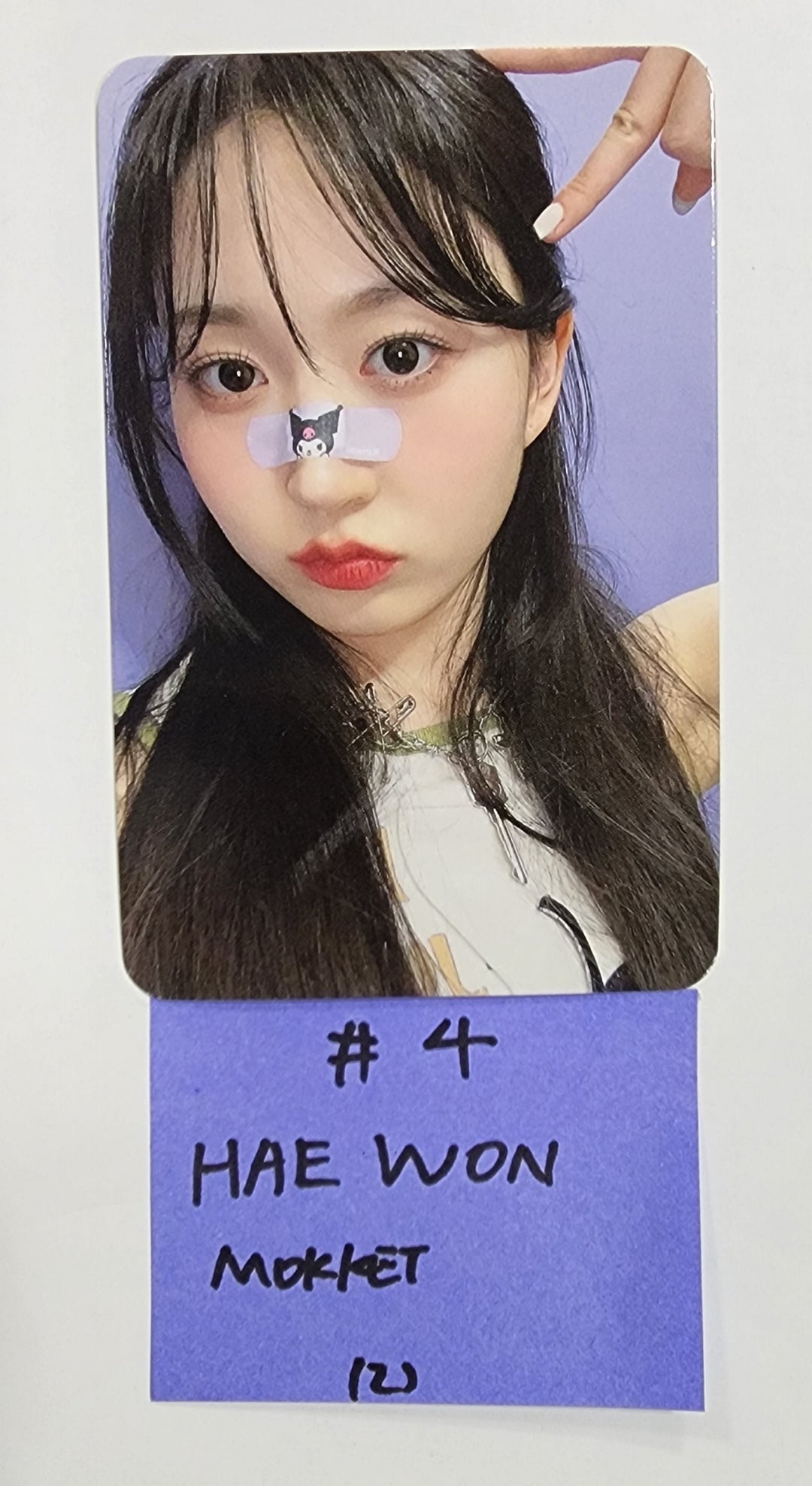 NMIXX "expergo" - Mokket Shop Fansign Event Photocard - HALLYUSUPERSTORE