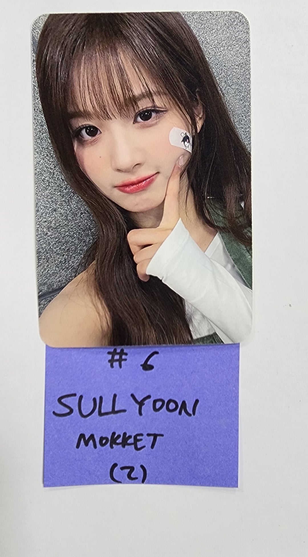 NMIXX "expergo" - Mokket Shop Fansign Event Photocard - HALLYUSUPERSTORE