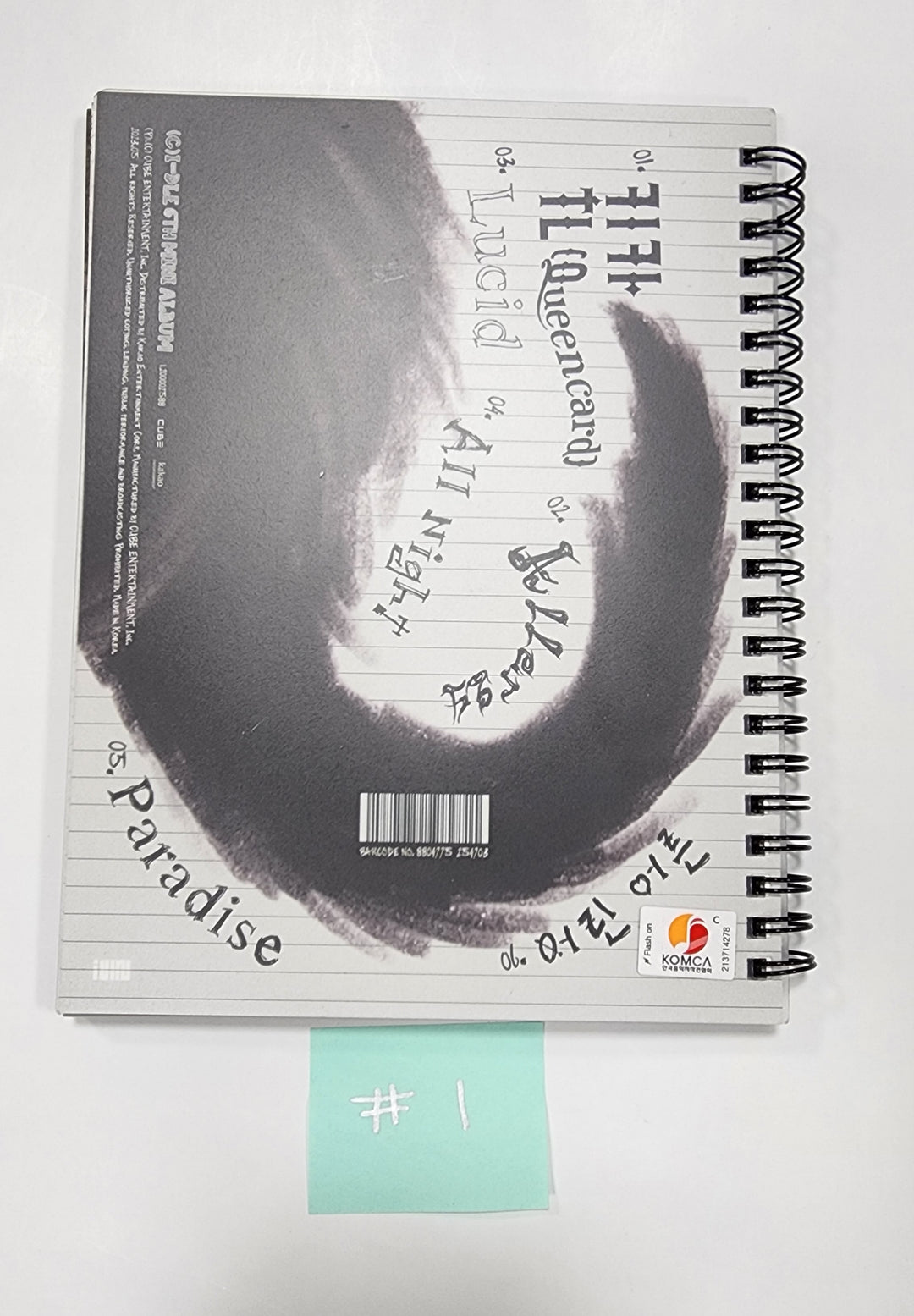 (g) I-DLE "I Feel" - Hand Autographed(Signed) Album - HALLYUSUPERSTORE