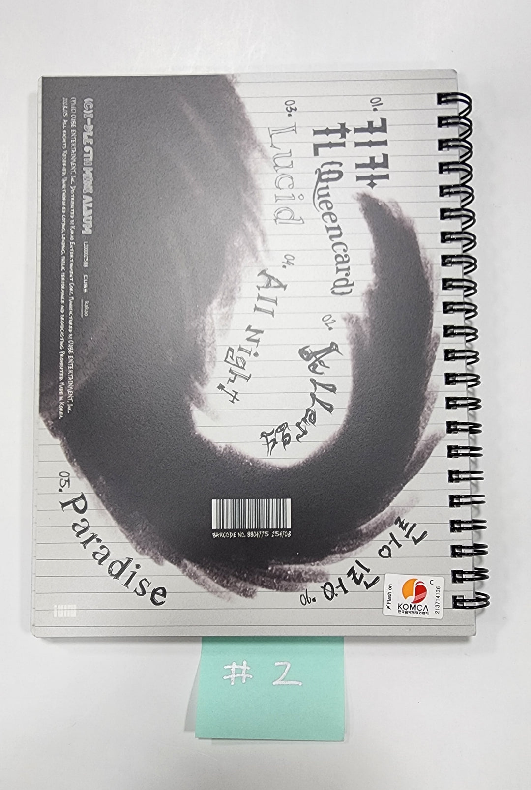 (g) I-DLE "I Feel" - Hand Autographed(Signed) Album - HALLYUSUPERSTORE