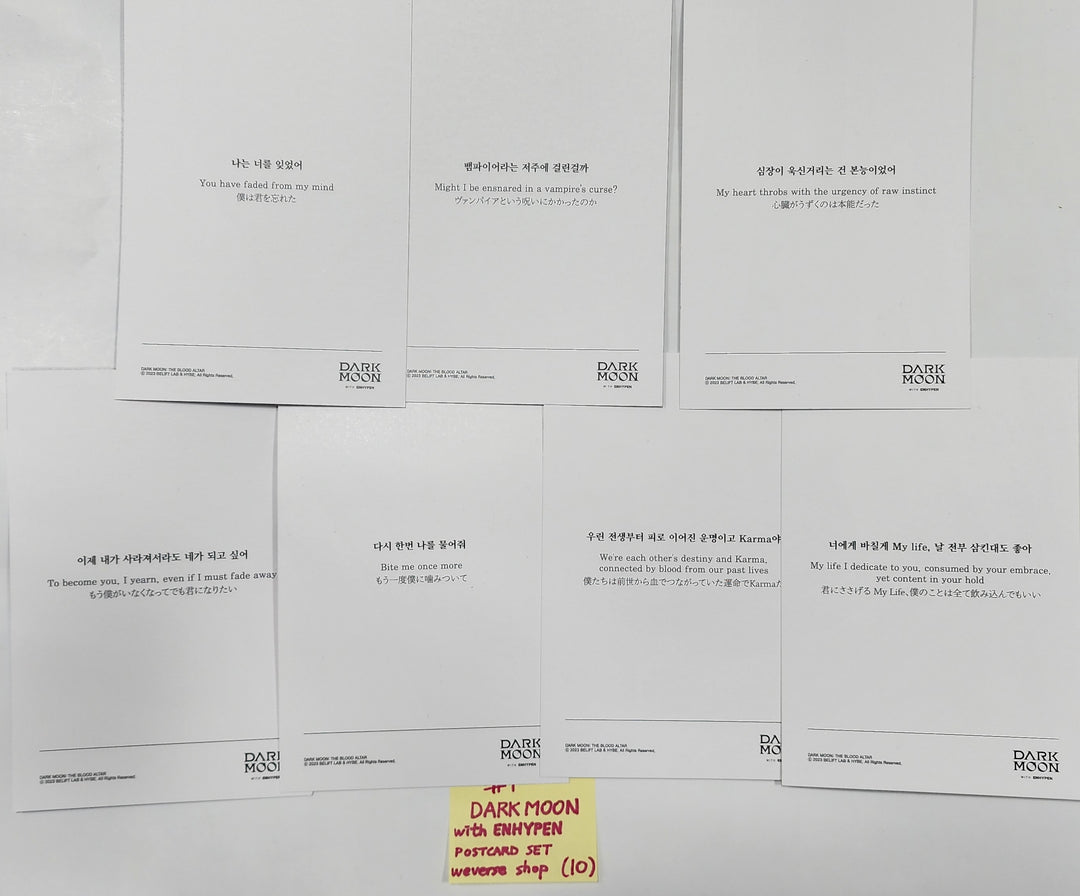 Enhypen "DARK BLOOD" - Weverse Shop Pre-Order Benefit Lenticular Book Mark, Postcard Set (7EA) - HALLYUSUPERSTORE