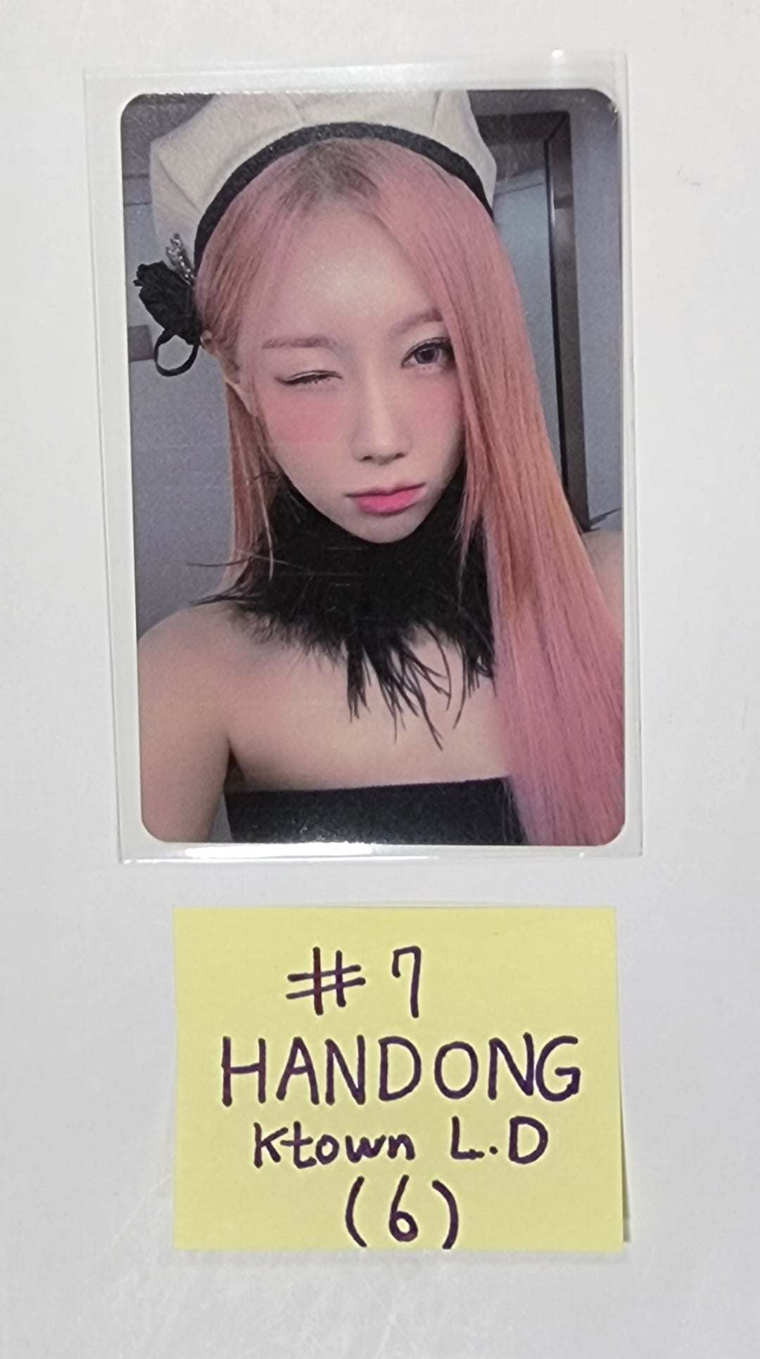 Dreamcatcher - "Apocalypse : From us" Mini 8th - Ktown4u Luckydraw &amp;  Special Drink Event photocard - HALLYUSUPERSTORE