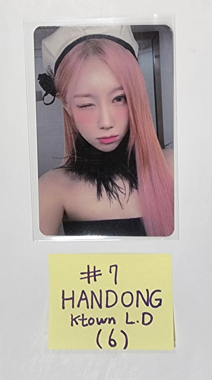 Dreamcatcher - "Apocalypse : From us" Mini 8th - Ktown4u Luckydraw &amp;  Special Drink Event photocard - HALLYUSUPERSTORE