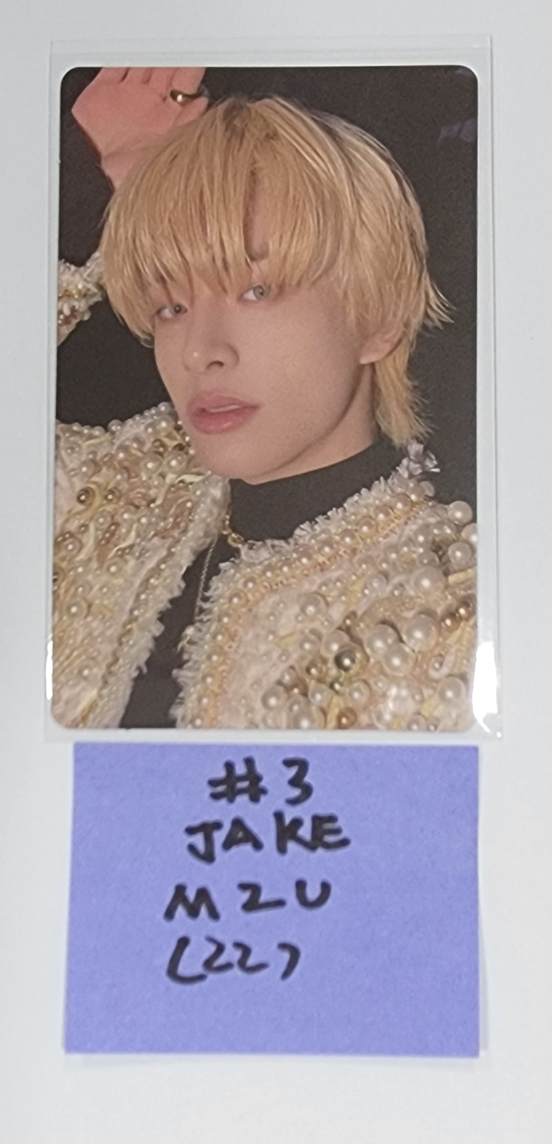 Enhypen "DARK BLOOD" - [Soundwave, M2U, Powerstation] Lucky Draw Event Photocard - HALLYUSUPERSTORE