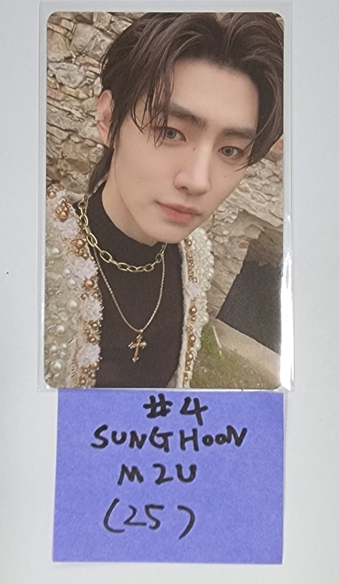 Enhypen "DARK BLOOD" - [Soundwave, M2U, Powerstation] Lucky Draw Event Photocard - HALLYUSUPERSTORE