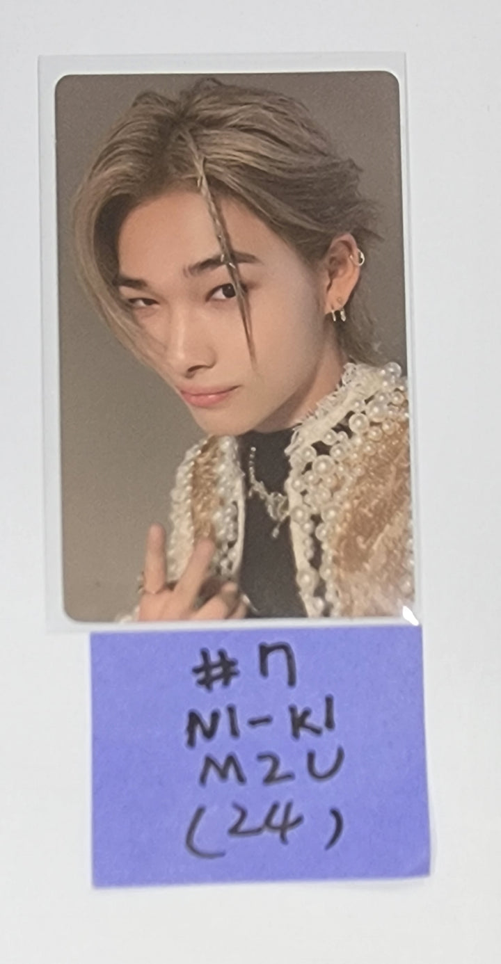 Enhypen "DARK BLOOD" - [Soundwave, M2U, Powerstation] Lucky Draw Event Photocard - HALLYUSUPERSTORE
