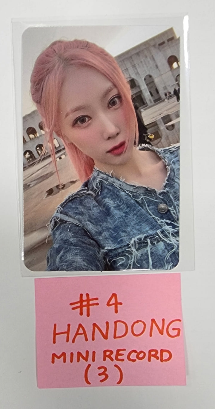 Dreamcatcher - "Apocalypse : From us" - Minirecord Fansign Event Photocard [Platform Ver.] - HALLYUSUPERSTORE
