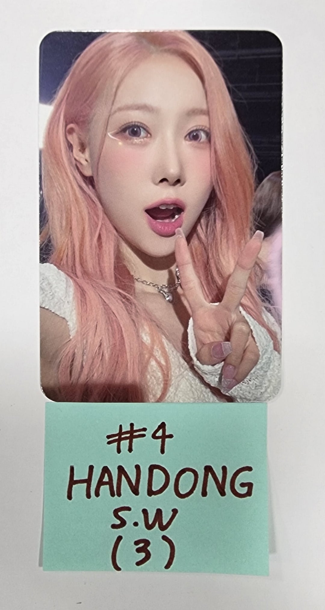 Dreamcatcher - "Apocalypse : From us" - Soundwave Pre-Order Benefit Photocard [Restocked 6/1] - HALLYUSUPERSTORE