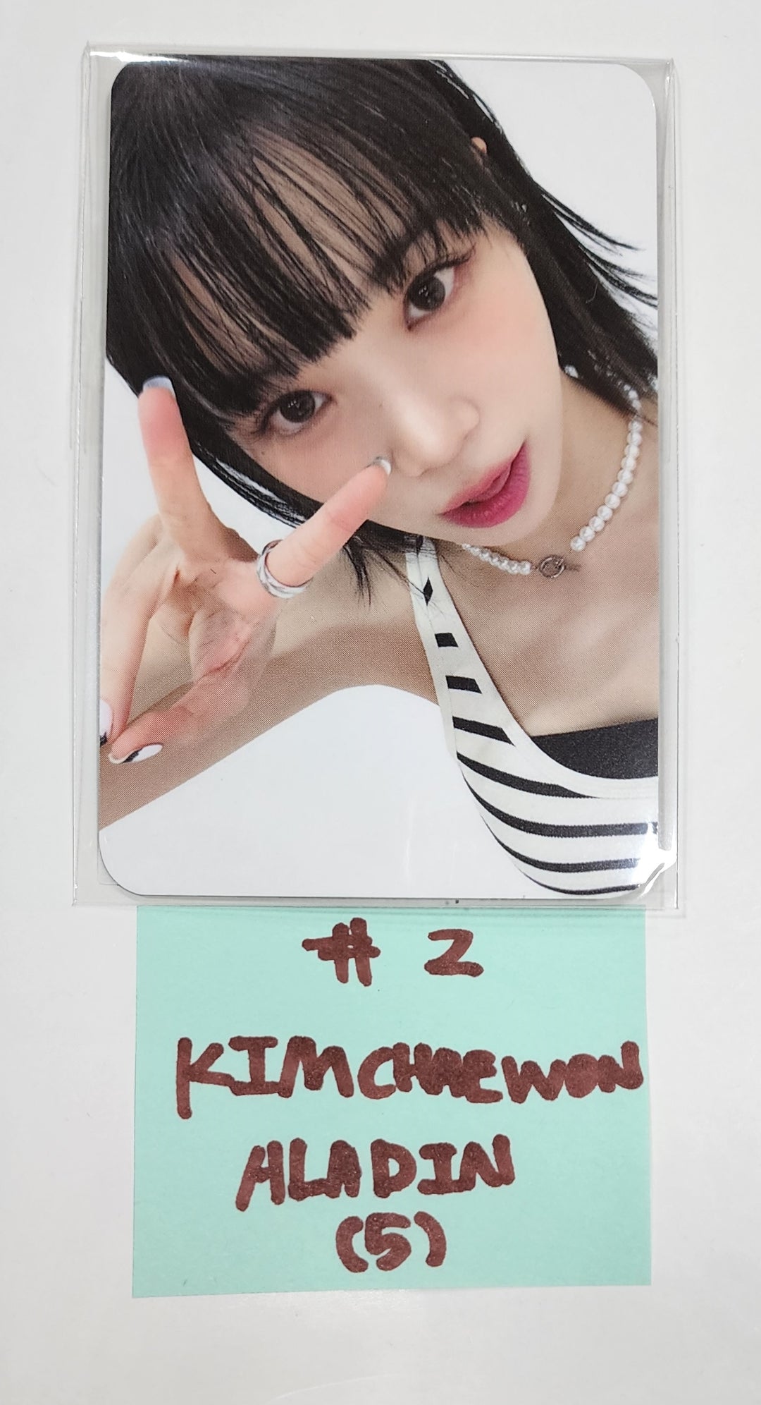 LE SSERAFIM "UNFORGIVEN" - Aladin Fansign Event Photocard, Polaroid Type Photocard - HALLYUSUPERSTORE