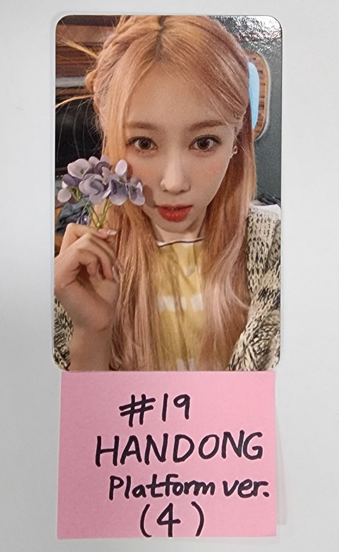 Dreamcatcher - "Apocalypse : From us" - Official Photocard [Platform Ver.] [Updated 5/31] - HALLYUSUPERSTORE