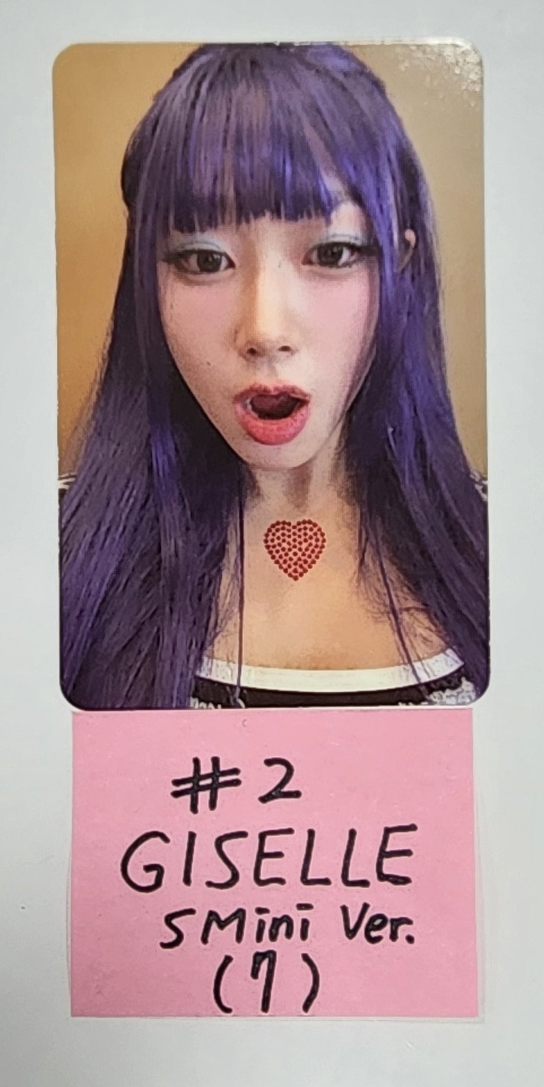 Aespa "MY WORLD" - Official Photocard [SMini Ver.] - HALLYUSUPERSTORE