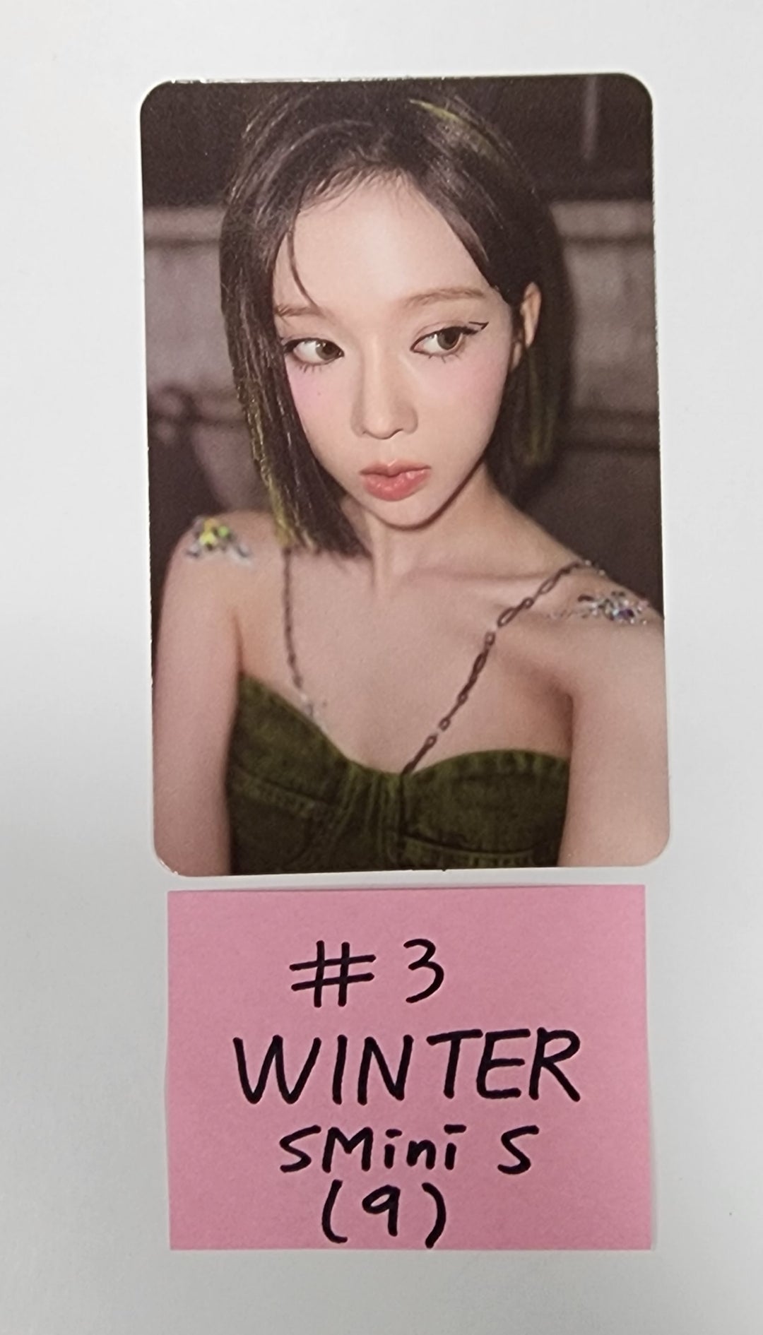 Aespa "MY WORLD" - Official Photocard [SMini Ver.] - HALLYUSUPERSTORE