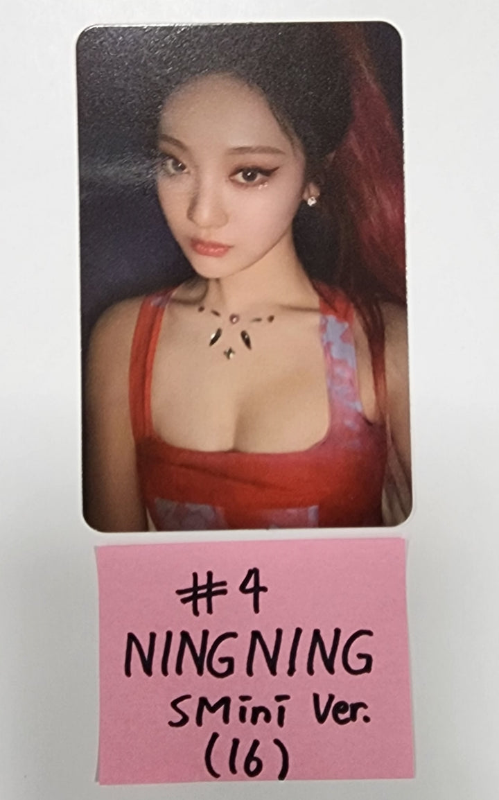 Aespa "MY WORLD" - Official Photocard [SMini Ver.] - HALLYUSUPERSTORE