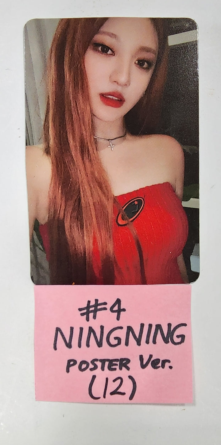 Aespa "MY WORLD" - Official Photocard [Poster Ver.] - HALLYUSUPERSTORE