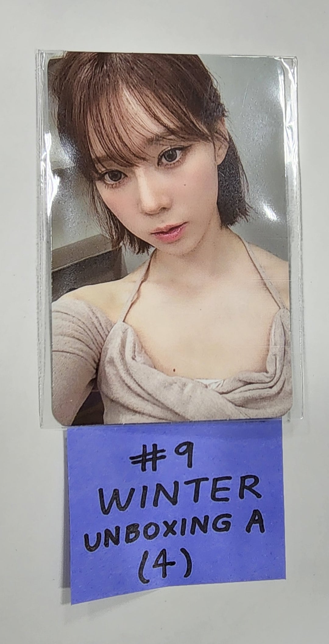 Aespa " Smtown &amp; Store Official Unboxing Event Photocard - HALLYUSUPERSTORE