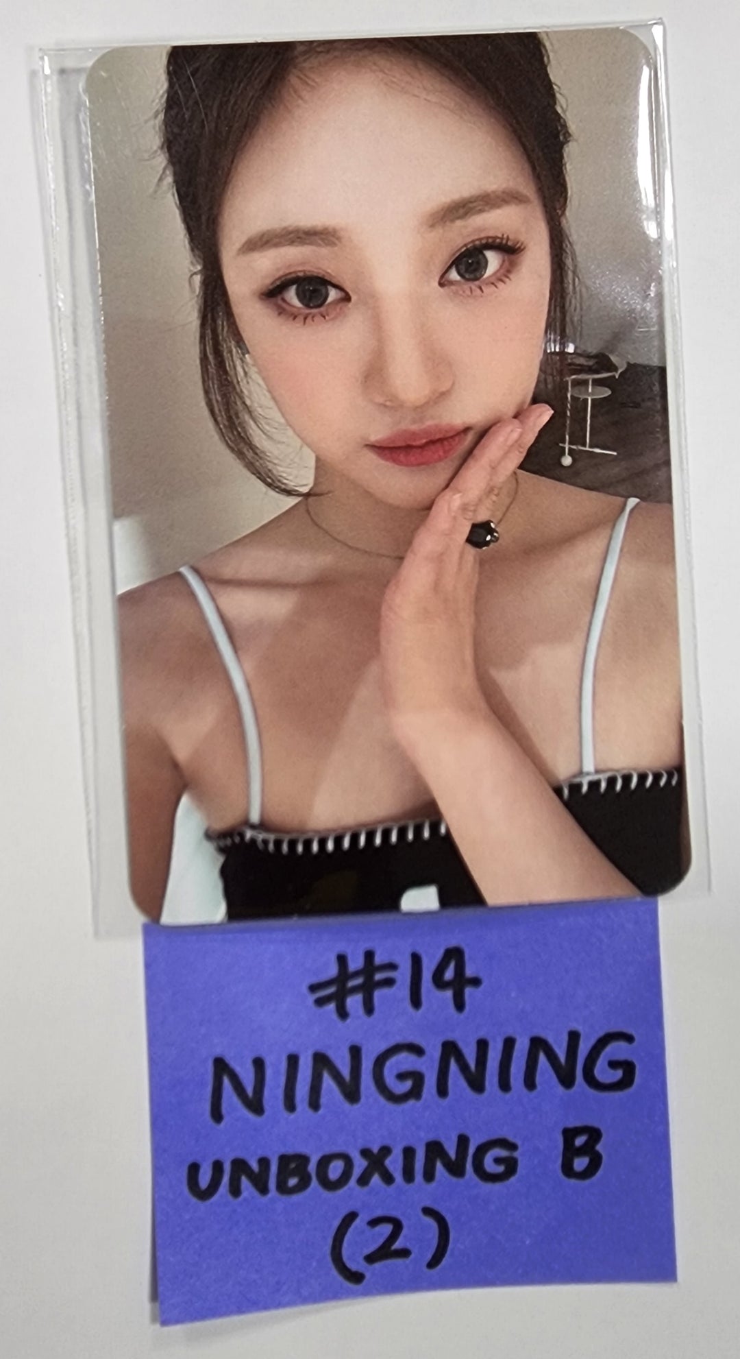 Aespa " Smtown &amp; Store Official Unboxing Event Photocard - HALLYUSUPERSTORE