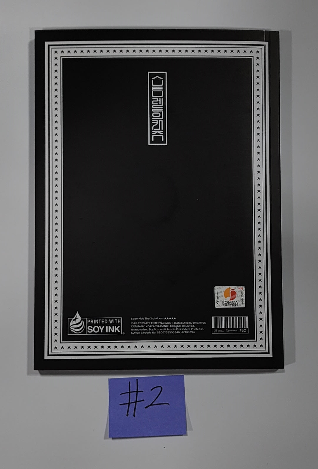 Stray Kids "★★★★★ 5-STAR" - Hand Autographed(Signed) Promo Album - HALLYUSUPERSTORE