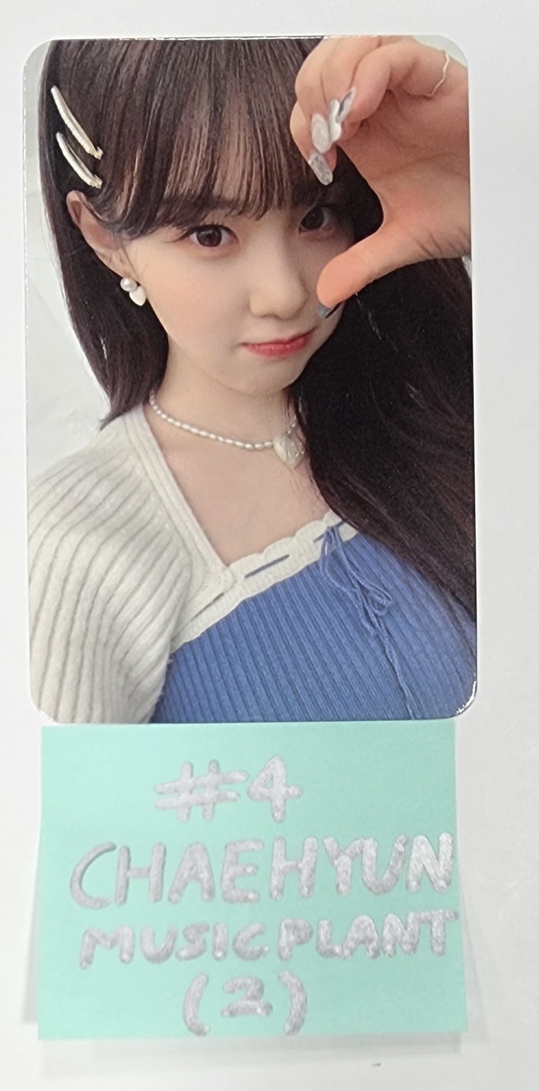 Kep1er "LOVESTRUCK! " - Music Plant Fansign Event Photocard - HALLYUSUPERSTORE