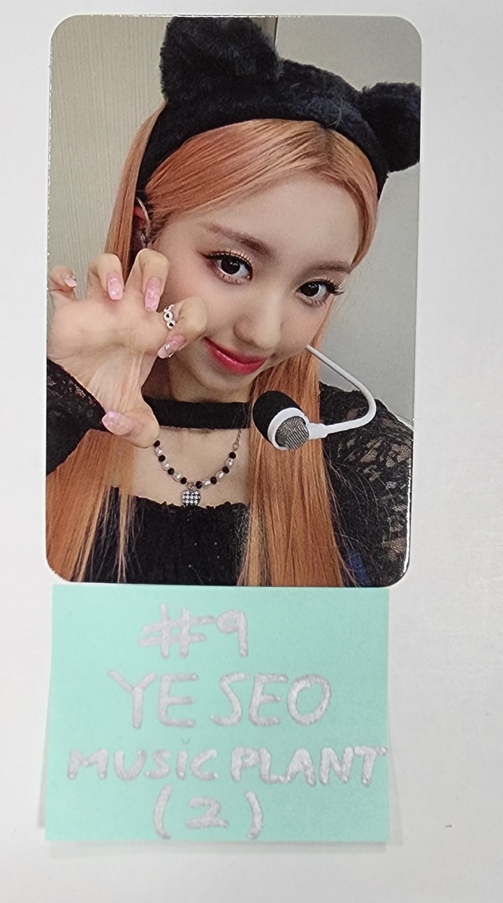 Kep1er "LOVESTRUCK! " - Music Plant Fansign Event Photocard - HALLYUSUPERSTORE