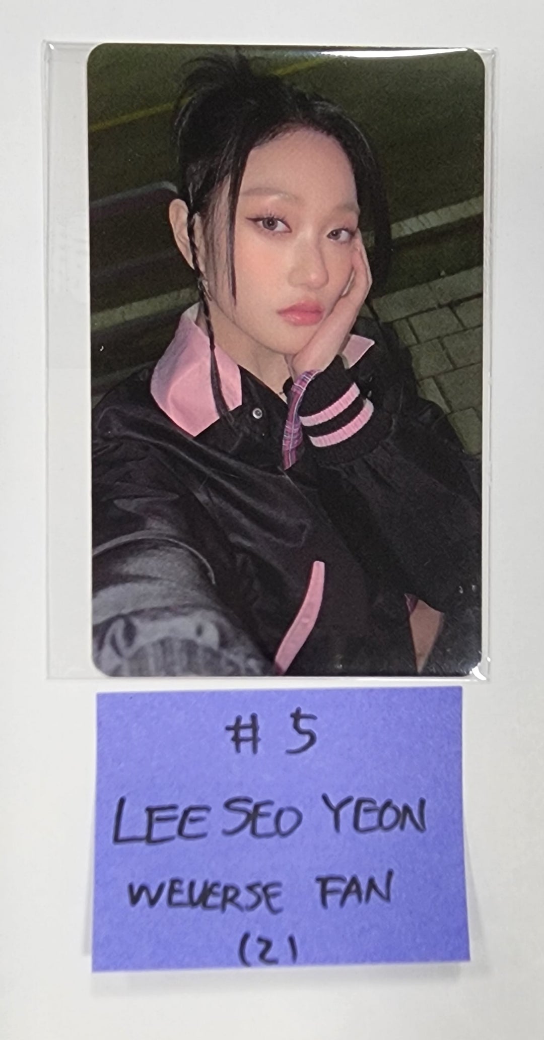 fromis_9 "Unlock My World" - Weverse Shop Fansign Event Photocard [Restocked 6/8] - HALLYUSUPERSTORE