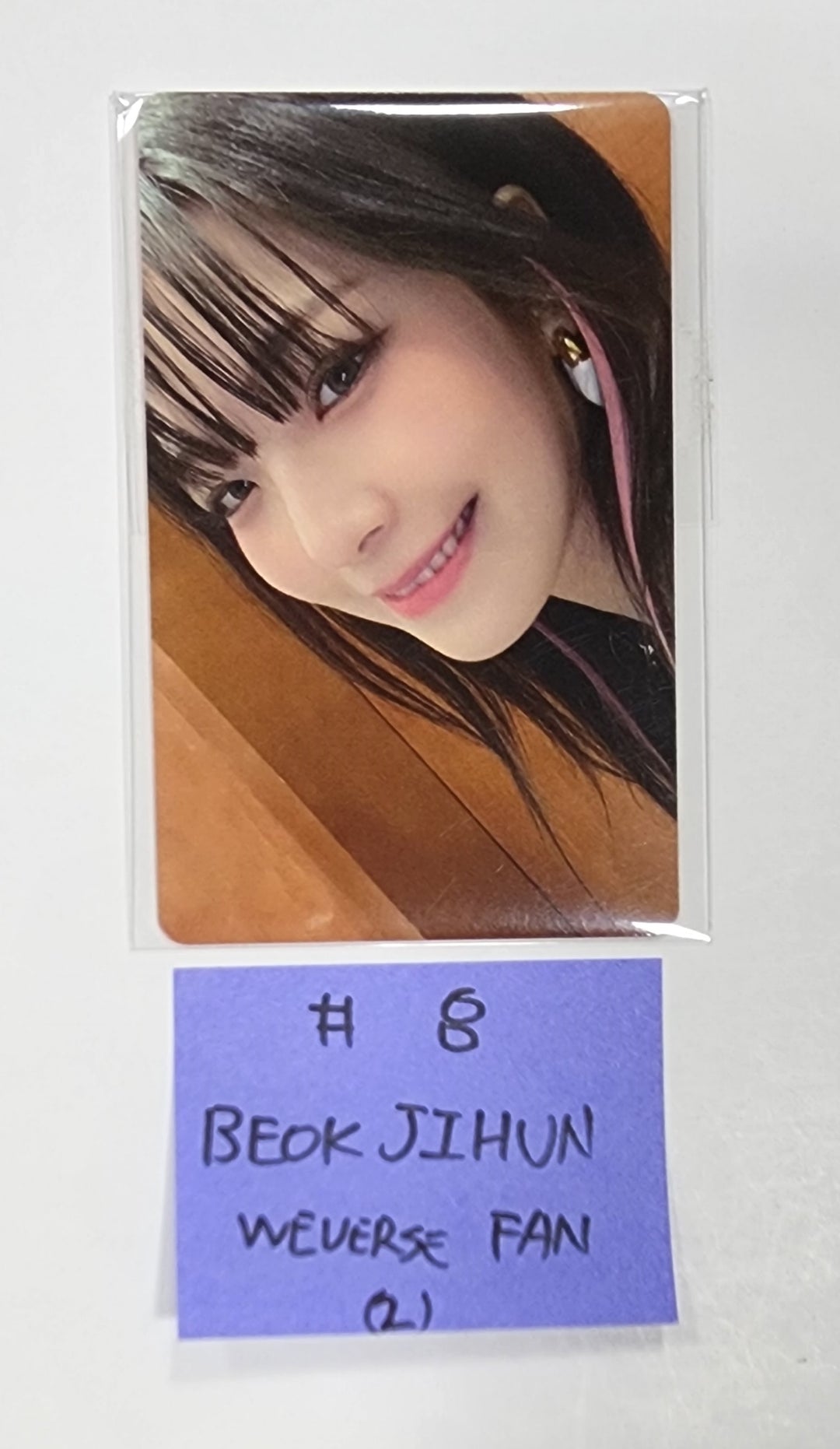 fromis_9 "Unlock My World" - Weverse Shop Fansign Event Photocard [Restocked 6/8] - HALLYUSUPERSTORE