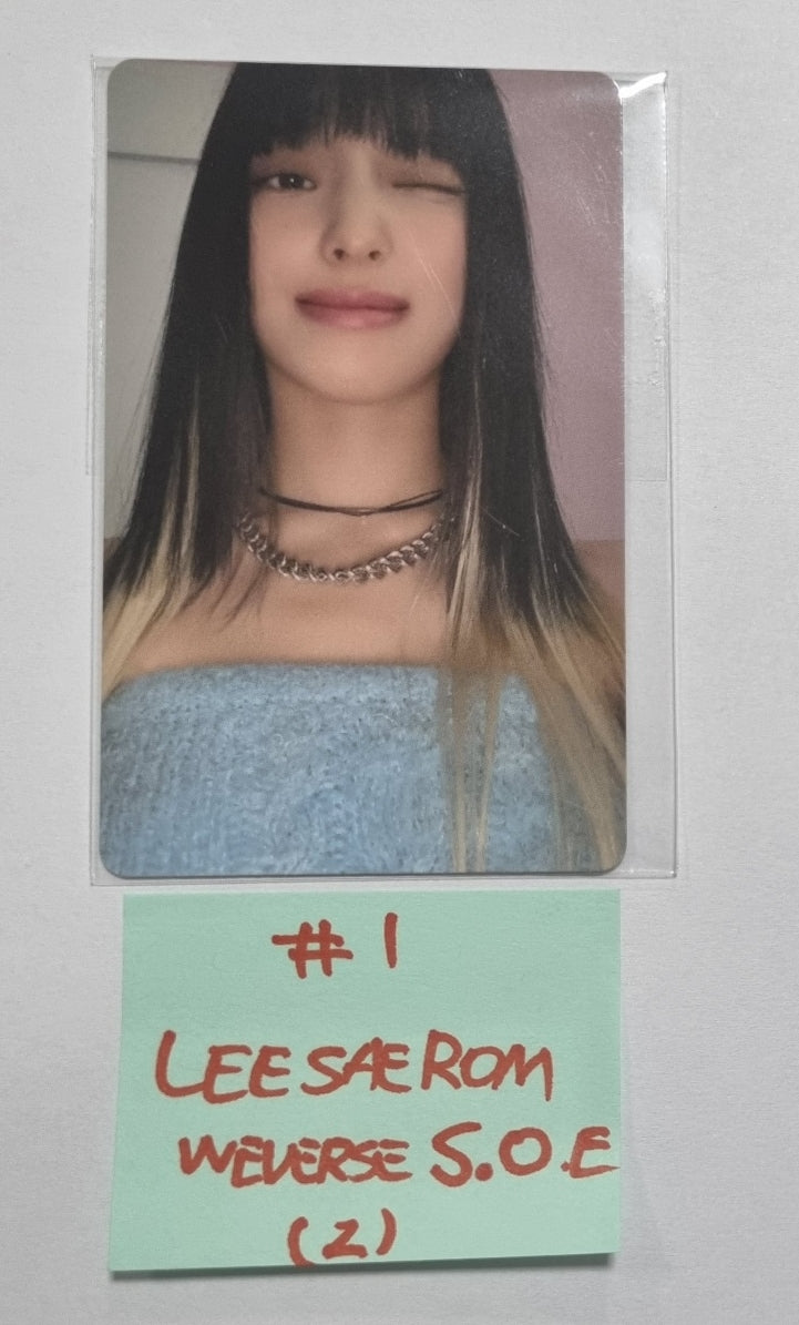 Fromis_9 "Unlock My World" - Weverse Shop Special Offline Event Photocard - HALLYUSUPERSTORE