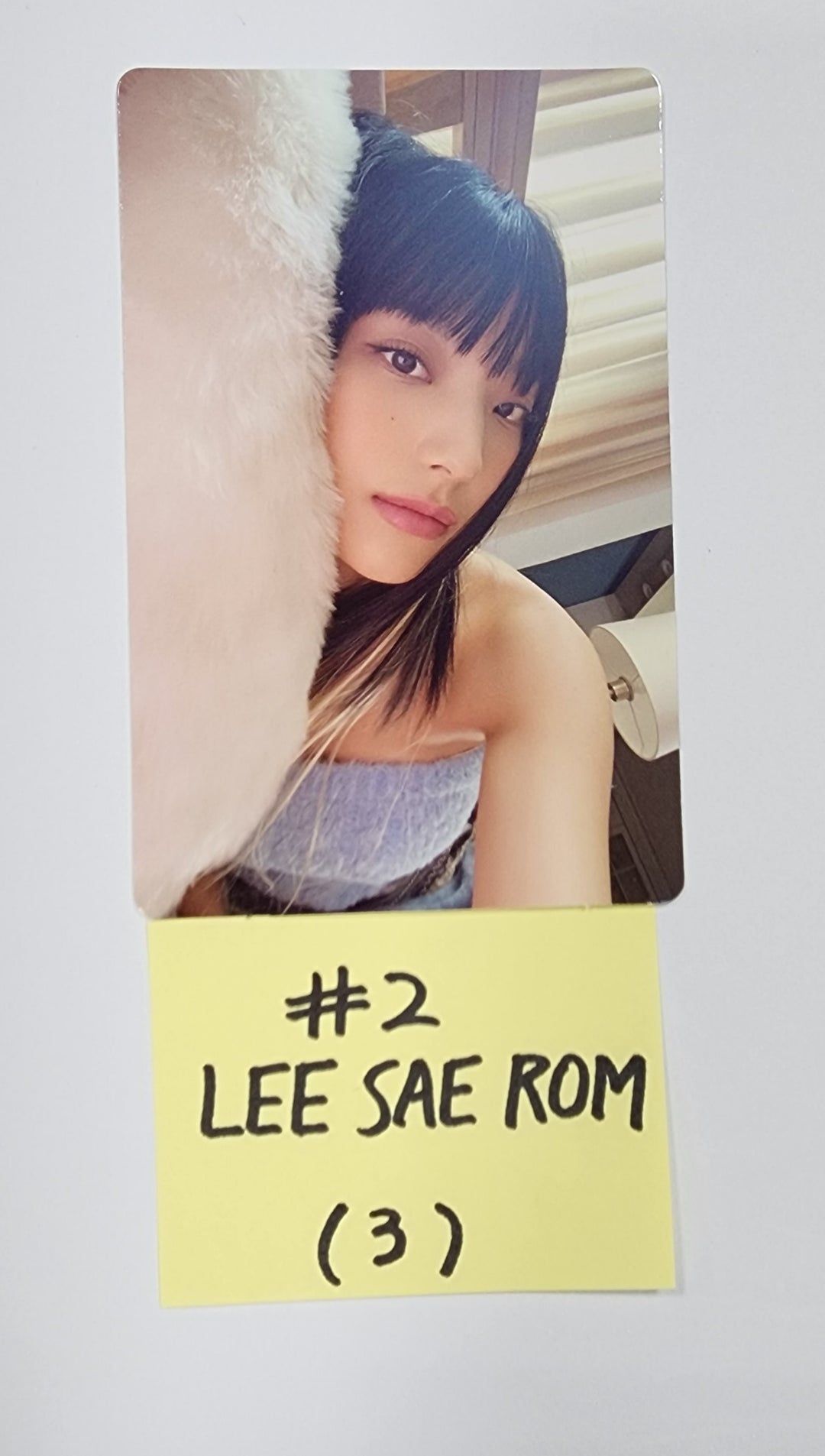 Fromis_9 "Unlock My World" - Official Photocard, Mini Card [Leesaerom, Songhayoung, Parkjiwon, Rohjisun] - HALLYUSUPERSTORE