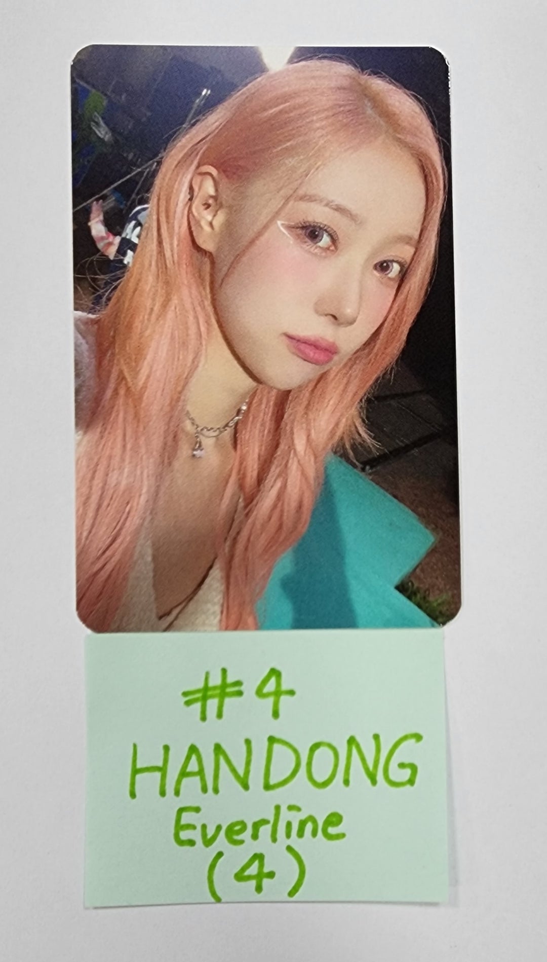 Dreamcatcher "Apocalypse : From us" - Everline Fansign Event Photocard Round 2 - HALLYUSUPERSTORE