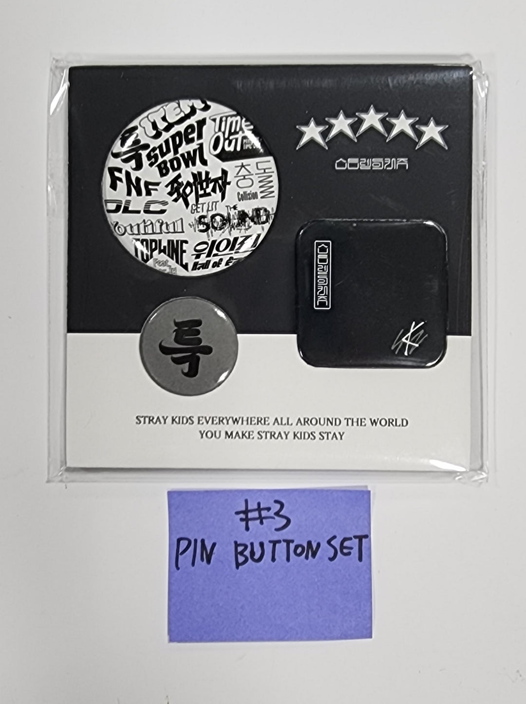 Stray Kids "★★★★★ (5-STAR)" - POP-UP store Official MD [Lucky Card, Sticker Set, Pinbutton Set, Magnet Set, Acrylic Holder, Keyring, Photocard Holder] - HALLYUSUPERSTORE