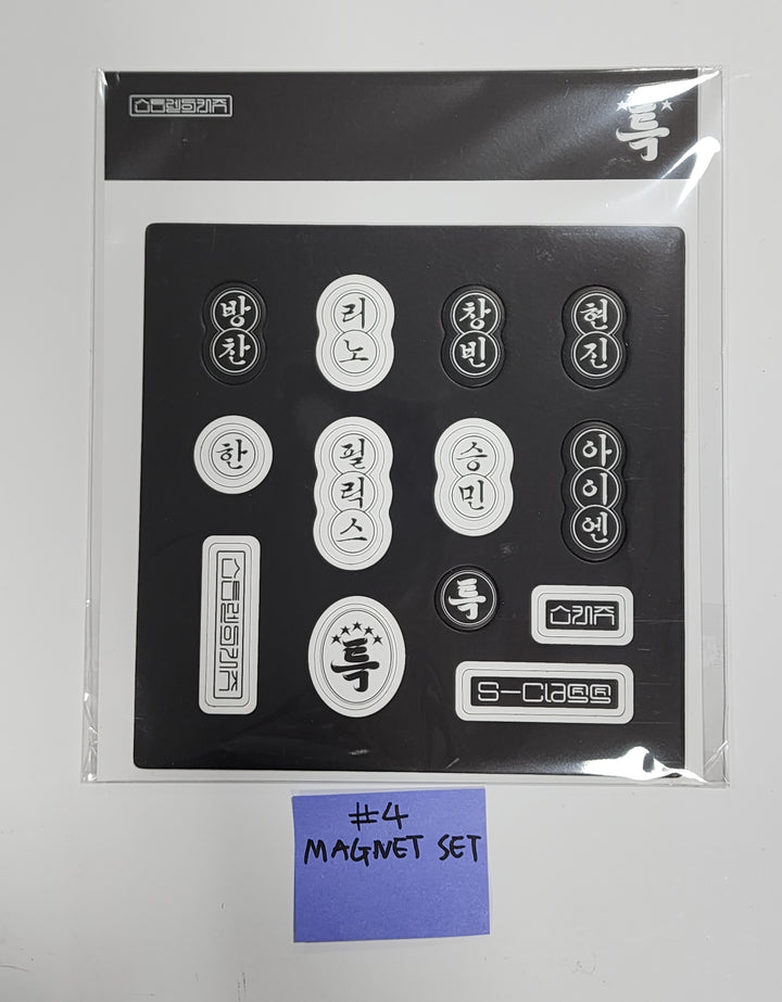 Stray Kids "★★★★★ (5-STAR)" - POP-UP store Official MD [Lucky Card, Sticker Set, Pinbutton Set, Magnet Set, Acrylic Holder, Keyring, Photocard Holder] - HALLYUSUPERSTORE