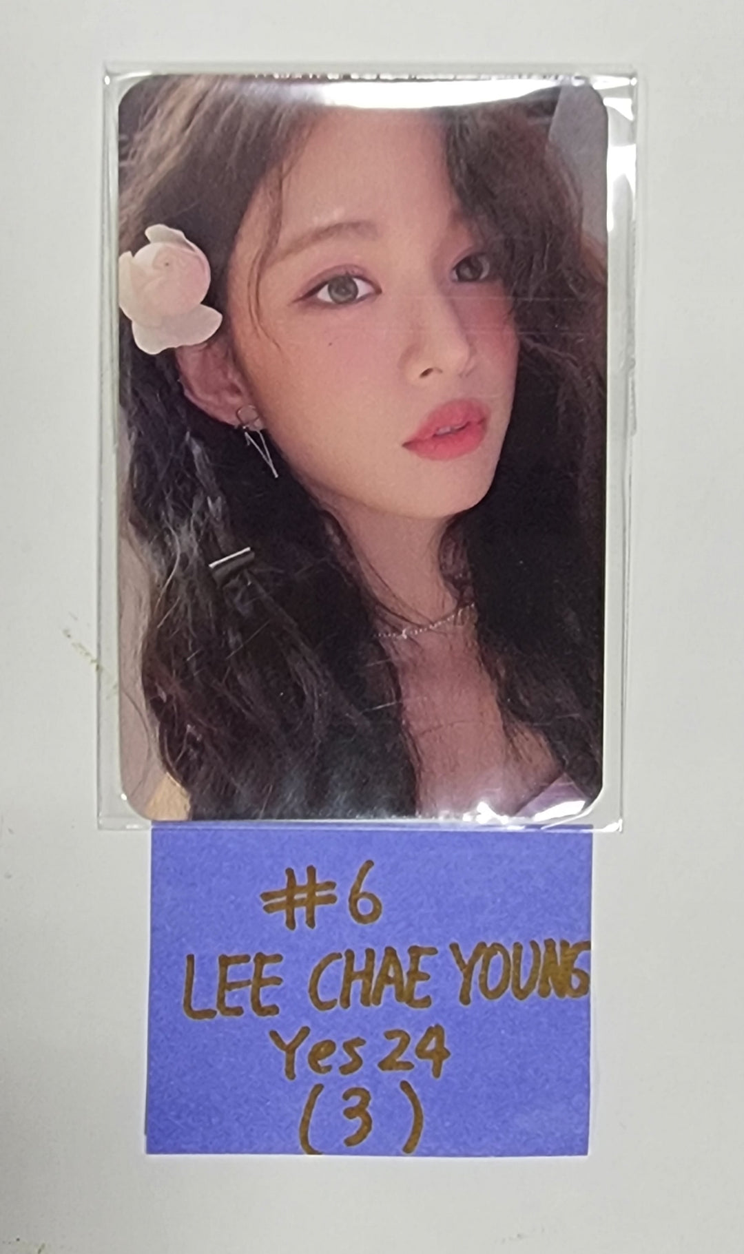 Fromis_9 "Unlock My World" - Yes24 Fansign Event Photocard - HALLYUSUPERSTORE